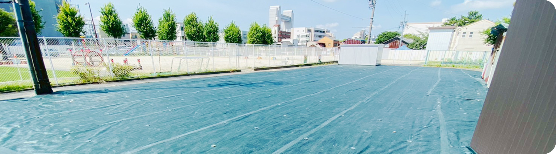 お問合せ