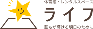 ライフ ロゴマーク