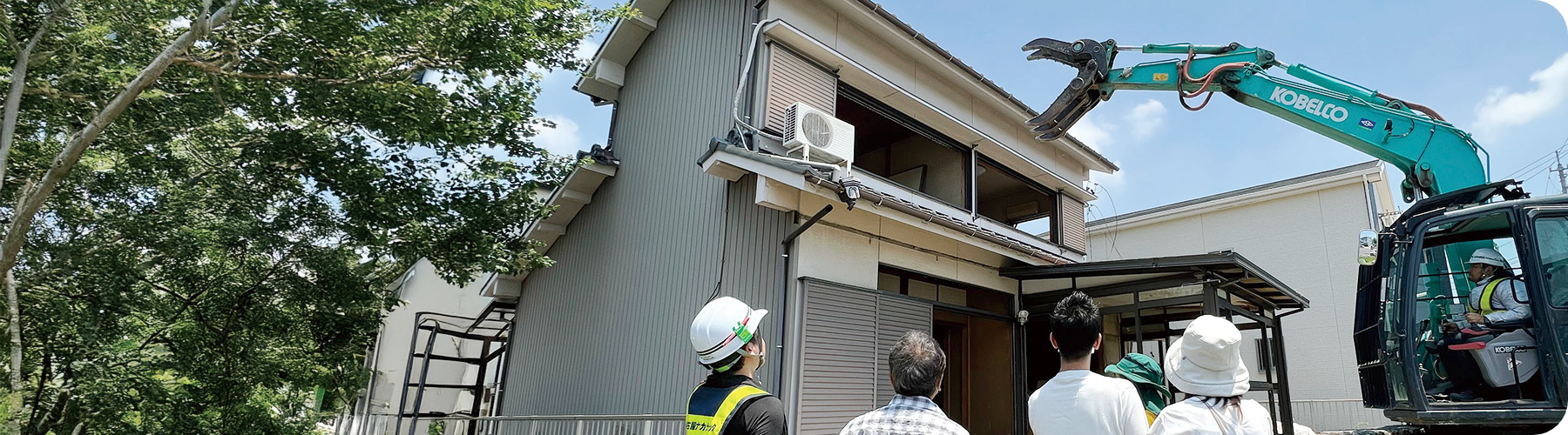 名古屋ナカテックのお約束
