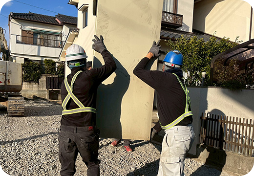 思い出に寄り添い、建物とのお別れの時間も大切に