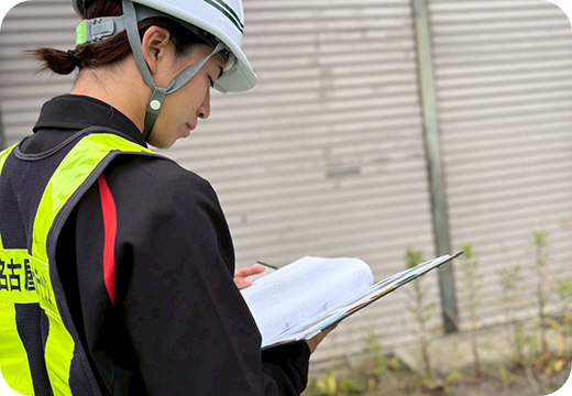 日々の作業を丁寧にご報告誠実にご説明いたします